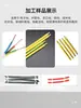 Máquina Desnudadora de Cables por Computadora Totalmente Automática, Máquina Cortadora de Cables Multifuncional, Máquina Pequeña para Cortar y Desnudar Cables, Máquina Desnudadora y Peladora de Cables