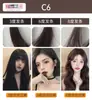 Tinta de Cabelo Especial para Barbearia Creme de Tinta para Cabelo Não Danifica o Cabelo Peróxido de Hidrogênio Sem Leite Clareamento Baixo Amônia Venda por Atacado de Fábrica Creme de Tinta Vermelho Framboesa