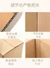 Caja de Cartón para Empaque Express de E-commerce Qwen Red Wine Matching Carton Caja de Embalaje Logístico Soportes de Cartón Producción de Muestras