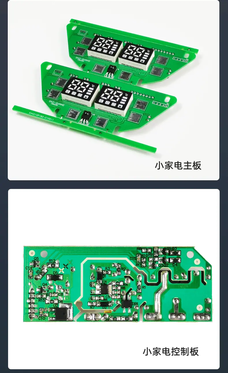 最新详情1_08.gif