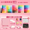 Set de cuentas premium para manualidades DIY, incluye un juego completo de herramientas, plancha y paquetes suplementarios para juguetes de cuentas