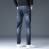 Calça jeans masculina de marca moderna, novo estilo primavera-verão, jeans casual reto solto, versão coreana masculina, slim-fit, stretch, cropped