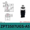 Ventosa de Vacío Oval Taozhuo Zp2004Us Zpt4010Un-A5 B5 Boquilla de Succión Neumática Industrial con Conector