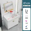 Armário de Lavanderia de Alumínio em Favo de Mel com Combinação de Tábua de Lavar, Cuba de Cerâmica para Lavanderia, Pia de Lavanderia para Varanda, Gabinete de Banheiro Integrado de Piso