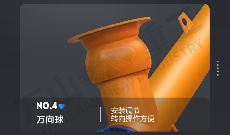 详情页1_13.jpg