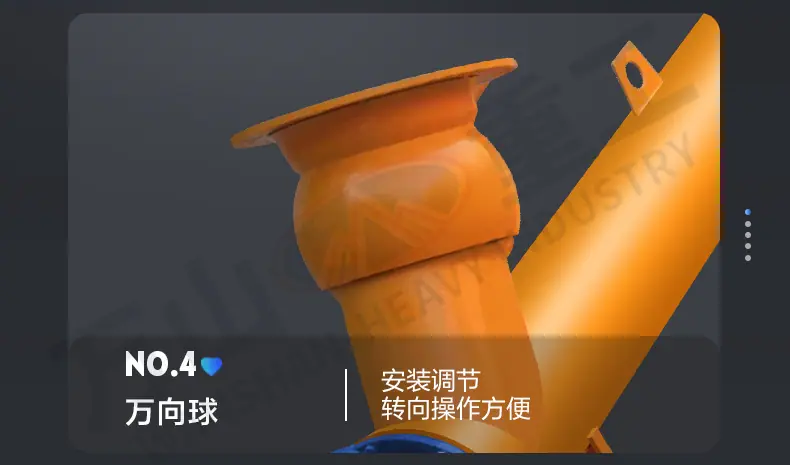 详情页1_13.jpg