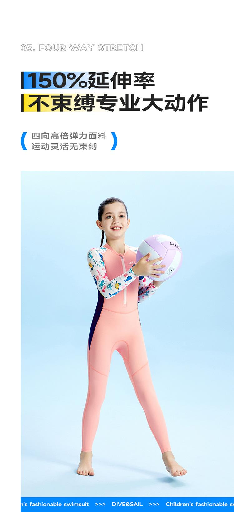 详情 (4).jpg