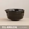 Juego de Tazón para Matcha y Batidor Estilo Japonés Cocido en Horno, Batidor de Cerámica para Ceremonia del Té Dinastía Song, Juego de Matcha, Cerámica Gruesa