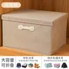 Caixa de Armazenamento com Tampa Transparente Roupas Colchas Doméstico Tecido Organização Armazenamento Pano Oxford Cem Cestas Caixa de Armazenamento de Roupas