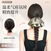 Pinza para coleta de trenzas de peluca para mujeres para aumentar el volumen del cabello, cabello artificial con puntas planas, falda de lunares dorados, coleta trenzada elegante