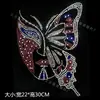 Moda Primavera Diamante Quente Super Brilhante Roupa Diamante Quente Processamento de Imagem Quente Diamante Quente Imagem Pequeno Atacado Imagem Quente Camiseta Peito