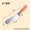 Fábrica em estoque atacado pá de aço inoxidável pá para bife saco frito comercial teppanyaki manual bolo torrado madeira culinária