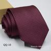 Corbata de Hombre Negocios Corbata Formal Poliéster Novio Boda Festiva Rayasd Corbata de 8cm Punto Venta al por Mayor
