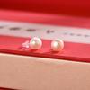 Aretes de Perla Redonda de Agua Dulce Natural Incrustados con Plata Pura Plata S925 Aguja para Mujer, Aretes para Perforación de Oreja, Regalo de Drenaje