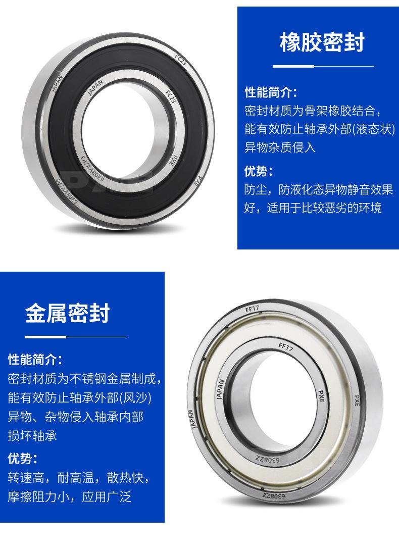 详情_10.jpg