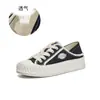 Zapatos de lona de dos vías para mujer, nuevo lanzamiento otoño 2026, zapatos planos casuales tipo galleta, zapatos blancos versátiles de moda, zapatos cómodos para mujer