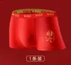 Roupa Íntima Masculina de Modal com Estampagem Dourada, Cuecas Boxer Vermelhas Respiráveis para o Ano do Cavalo, Presente Festivo de Casamento no Atacado