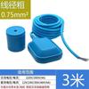 Controlador de interruptor de flutuação resistente à corrosão e alta temperatura de silicone, sensor de nível de líquido, medidor de posição do tanque de água da torre de água automática