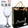 Taça de vidro criativa para uso doméstico, grande e pequena, taça de champanhe para vinho, coquetel, taça de conhaque, taça de vinho tinto