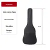Mochila de algodão para guitarra com logotipo personalizado, direto da fábrica, impermeável, à prova de choque, mochila de algodão pode ser personalizada com logotipo estampado