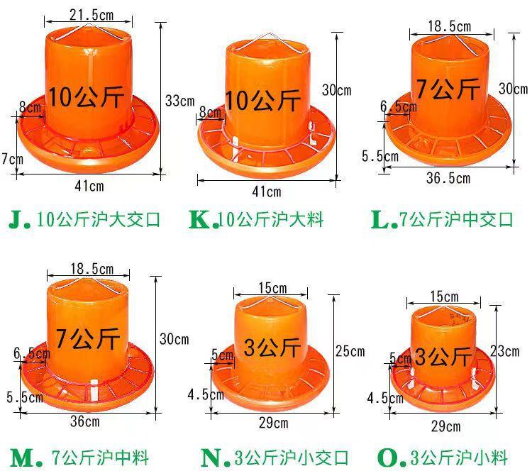 微信图片_20231224095508