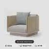 Juego de Sofá de Teca para Exteriores Patio de Villa Silla de Mimbre Impermeable para Exteriores Diseñador Muebles de Madera Maciza para Jardín