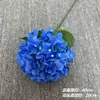 Coleção de Hortênsias 3D Flores Artificiais Flores Falsas Pequena Hortênsia para Exibição Modelo de Casamento Sala Decoração Suave Flores Artificiais