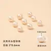 Perlas de Agua Dulce Naturales Personalizadas, Perlas Sueltas, Perlas de Forma Irregular, Perlas con Agujero Pasante, Collares DIY, Pulseras, Pulseras de Perlas con Cuentas, Cuentas para Accesorios
