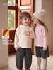 Camiseta Térmica de Manga Larga Jerry Baby para Niños y Niñas Otoño Invierno Ropa para Bebés