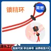 Anillo de Silicona Ajustable para Hombres con Bloqueo de Semen Anillo de Pene Impermeable Compartido por Pareja Anillo Complejo de Resistencia Súper Suave Fabricante Anillo de Pene