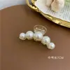 Pinza de Garra para Cabello con Perla Grande Coreana Elegante y con Estilo Pinza para el Cabello de Mujer para la Parte Posterior de la Cabeza Accesorio para el Cabello
