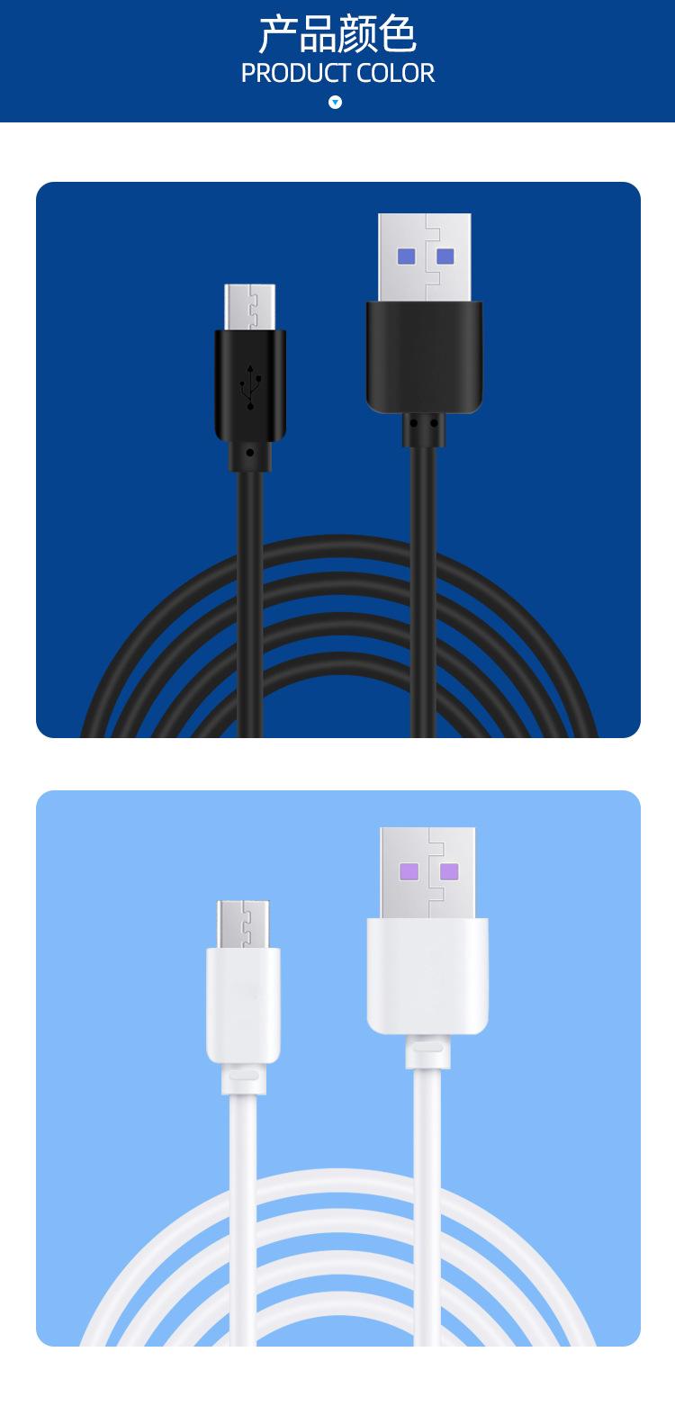 详情页.html1_10