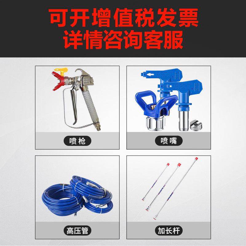 高压管详情_01.jpg