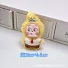 Colgante Pequeño de Regalo Puesto de Boda Muñeca de Peluche Linda Evento de Catering Colgante Chirriante Muñeca Pequeña