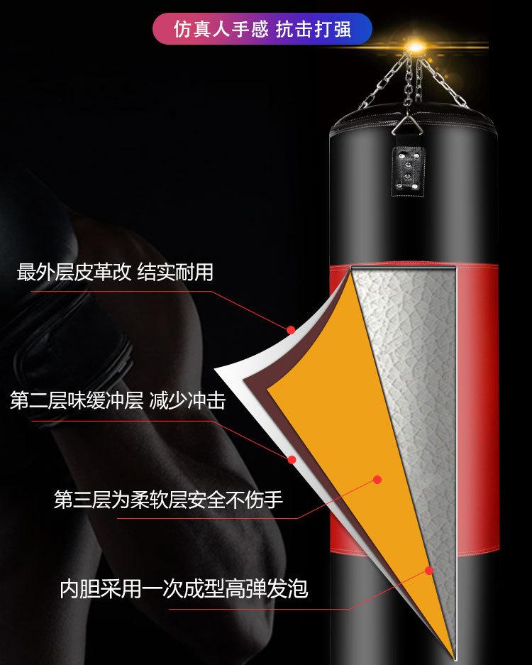 详情页_07.jpg
