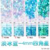 Esmalte de uñas con purpurina de estrella de cuatro puntas de 4 mm transfronterizo, decoración de uñas, hecho a mano, bricolaje, paquete de material de lino con flujo epoxi al por mayor