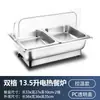 Calentador de Alimentos Eléctrico para Buffet de Hotel Baño María Estufa Cantina Comida Rápida Buffet Recipiente Aislado Olla Aislada Comercial