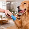 Paño para patas anti-suciedad para mascotas, equipo de cuidado de mascotas, vendaje exterior para perros, protector de pata exterior para gatos, suave y cómodo, antisudor y anti-quemaduras
