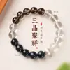 Pulseira de Cristal Branco Natural Olho de Tigre Azul Cristal de Chá com Contas para Mulheres, Estilo Leve de Luxo de Alta Qualidade, Contas de Oração Budistas, Joia de Mão, Atacado