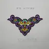 Parche pequeño de tela característica étnica Miao accesorio de vestuario antiguo parche bordado color blanquecino minoría étnica parche termoadhesivo flor