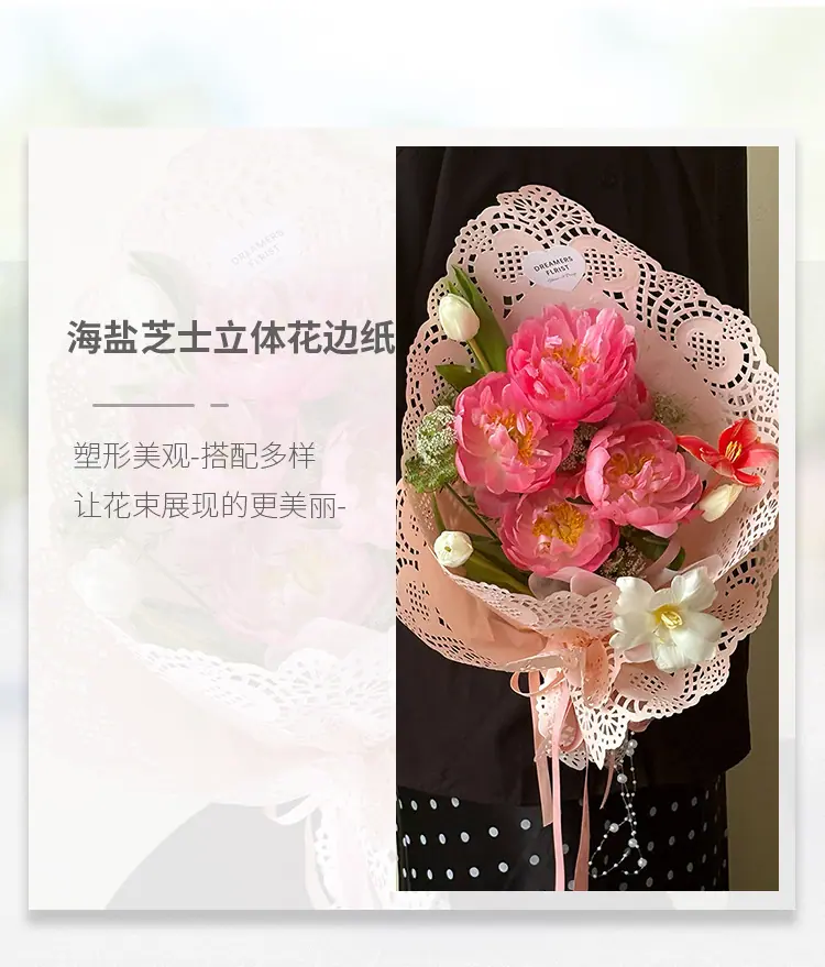 详情图片_06.jpg