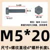 Cloruro de Polivinilo M3-M20 (PVC) Tornillos de Plástico con Hexágono Exterior, Pernos Aislados Grises, Tornillos Resistentes a Ácidos y Álcalis
