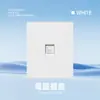 Panel de Enchufe de Pared para Interruptor Estándar Europeo Tipo 86 Panel Grande Ultra Delgado Enchufe Estándar Ruso Estilo Europeo Multifuncional Blanco Ruso