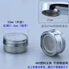 Accesorios para grifo filtro de agua a prueba de salpicaduras aireador filtro núcleo interno malla boquilla alambre interno diente externo salida de agua
