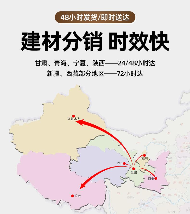 详情页_06.png
