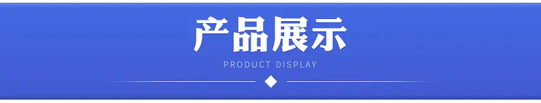 标签套