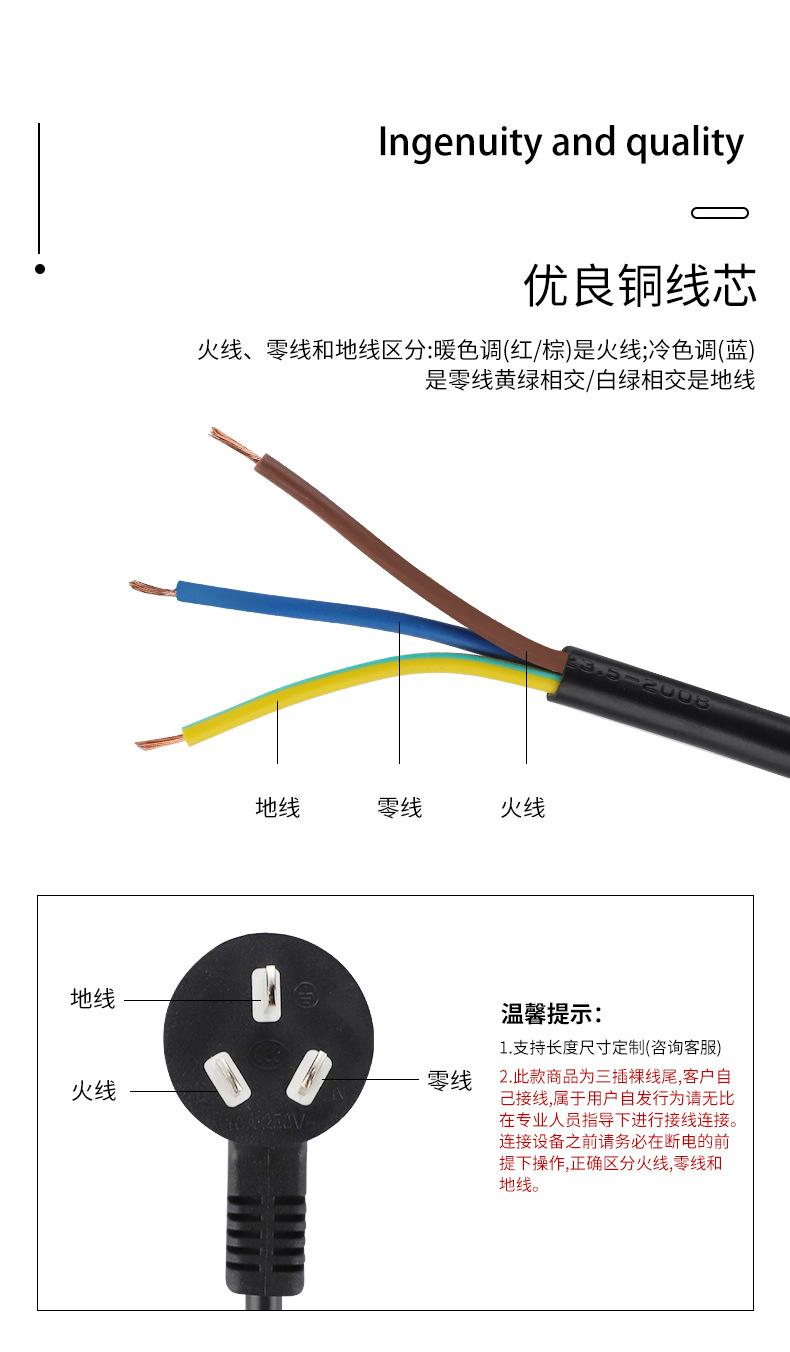 压泥器_看图王_03.jpg