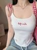 Verano Nuevo Estilo Bordado Lazo Tirantes Slim Ropa Exterior Todo en Uno con Almohadilla para el Busto para Lucir Delgada