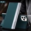 Adecuado para Funda de Teléfono Móvil Samsung A57, Funda de Cuero con Tapa Magnética, Cubierta Completa Galvanizada A56 06A27A34 Anticaídas Soporte de Ventana Lateral