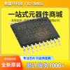 Microcontrolador Original Stm8S103F3P6 Smd Tssop-20 Microcontrolador de 8 Bits 8Kb 16Mhz